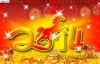 Kỹ năng 11 : Uyển chuyển và chu đáo